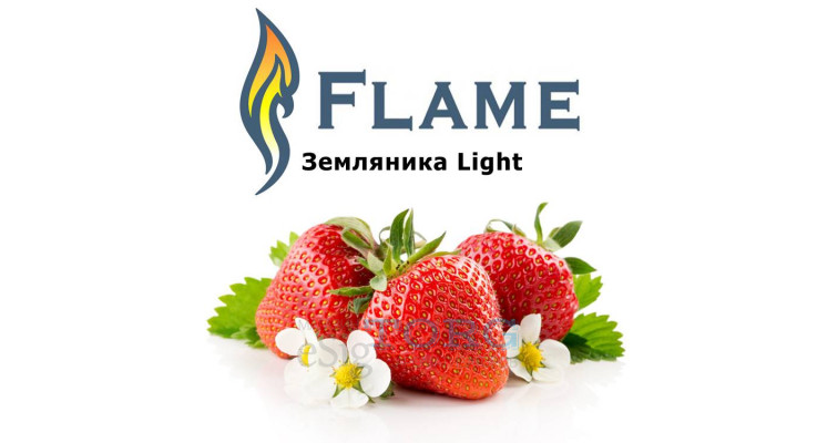 Изображение Ароматизатор Flame Земляника Light Ароматизатор Flame Земляника Light