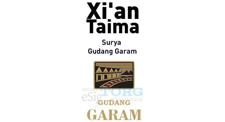 Изображение Ароматизатор Xi'an Taima Surya Gudang Garam Ароматизатор Xi'an Taima Surya Gudang Garam